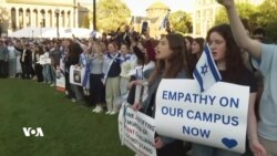 خۆپیشاندانەکان لە زانکۆکانی ئەمەریکا دەچنە قۆناغێکی نوێوە