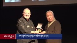 བཀའ་ཟུར་རྗེ་བཙུན་པདྨ་ལགས་ལ་ཨ་རིའི་མཐོ་སློབ་ཅིག་གིས་གཟེངས་རྟགས་ཕུལ། 
