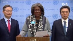 美國尋求安理會在北韓導彈問題上團結一致