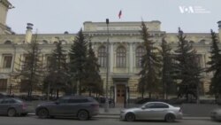 США, Канада та Британія закликають ЄС повністю арештувати активи Центробанку РФ. Відео