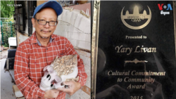 ខ្មែរអាមេរិកាំងម្នាក់ខិតខំរក្សាតម្លៃនិងព្រលឹងសិល្បៈនៃកុលាលភាជន៍ធ្វើដោយដៃនិងដុតដោយឡឱស