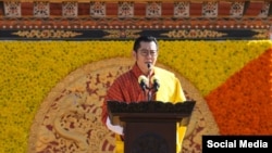 རྒྱལ་པོ་འཇིགས་མེད་གེ་སར་རྣམ་རྒྱལ་དབང་ཕྱུག