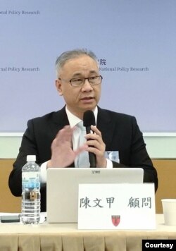 台灣國策研究院資深顧問陳文甲 (照片提供: 陳文甲)