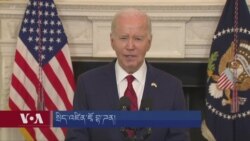 ཡུག་ཀེ་རེན་དང་ཨི་སི་རེལ། ཐེ་ཝན་རོགས་སྐྱོར་ཁྲིམས་གཞི་གཏན་འབེབ། 