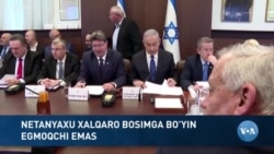 Xalqaro hayot - 18-mart, 2024-yil