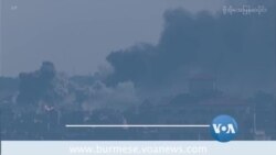 "သီတင်းနှစ်ပတ်အလွန် ဂါဇာစစ်ပွဲ"
