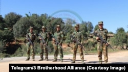 ရှမ်းပြည်နယ်မြောက်ပိုင်းက ကျောက်မဲမြို့နယ် မိုင်းငေါ့မြို့ကို တအာင်း တိုင်းရင်းသား လက်နက်ကိုင် အဖွဲ့ TNLA က နယ်မြေသိမ်းပိုက်နိုင်ကြောင်း ကြေညာထားသည့်ဓါတ်ပုံ 