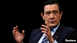 Rais wa zamani wa Taiwan, Ma Ying-jeou