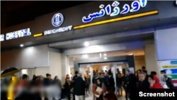 اورژانس بیمارستان غدیر سیاهکل، مسمومیت زنان با گازهای ناشناخته در مجلس عروسی، شامگاه سه‌شنبه یکم فروردین ۱۴۰۲