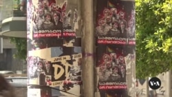 Georgia’s NGOs refuse to comply with ‘Russian’ foreign agent law