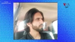 اسلام آباد هايې کورټ د شاعر احمد فرهاد په مقدمه کې په ذاتي توګه د دفاع او داخله سيکرټري طلب کړي دي
