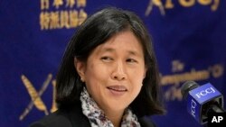 Perwakilan Dagang AS, Katherine Tai (foto: dok) 