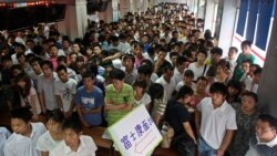 341.6萬人考公務員 中國“考公”人數創新高背後有什麼隱憂