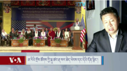 ཨ་རིའི་གྲོས་ཚོགས་ཀྱི་སྐུ་ཚབ་རྡ་སར་ཆེད་ཕེབས་དང་དེའི་དོན་སྙིང་།