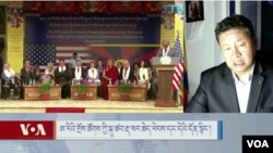 བོད་མིའི་སྒྲིག་འཛུགས་ཀྱི་མགྲིན་ཚབ་པ་བསྟན་འཛིན་ལེགས་བཤད་ལགས་
