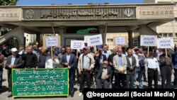 تجمع اعتراضی بازنشستگان شرکت مخابرات در ارومیه؛ دوشنبه ۱۰ اردیبهشت ۱۴۰۳