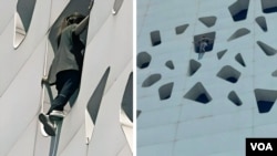 خودکشی «دختر شیراز» یکشنبه ۵ شهریور ۱۴۰۲ - عکس از ویدئوهای ارسالی به صدای آمریکا