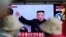 A TV screen is seen reporting North Korea's missile launch with a file image of North Korean leader Kim Jong Un during a news program at the Seoul Railway Station in Seoul, South Korea, April 13, 2023. 