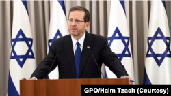 Rais wa Israeli Isaac Herzog