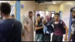 Netanyahu visits DC amid US political turmoil at critical juncture of Gaza war