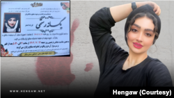 گفته شده یگانه رستمی، زن جوان ۲۳ ساله قربانی زن‌کشی توسط بستگان در شهر محلات است. 