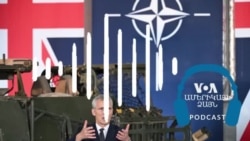 Ի՞նչ դասեր պետք է քաղի ՆԱՏՕ-ն Ուկրաինայի դեմ Կրեմլի ագրեսիայից