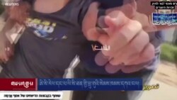 ཨི་སི་རེལ་དང་པ་ལི་སི་ཐན་གྱི་ཕྲུ་གུའི་སེམས་ཁམས་དཀའ་ངལ།