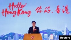 资料照：香港特首李家超