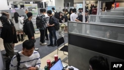 中國上海靜安區舉辦的招聘會。 （2024年6月5日）