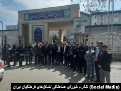 اعتراضات معلمان، اردبیل، سه‌شنبه ۸ فروردین ۱۴۰۲