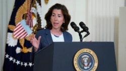 美國會共和黨人致函商務部長,警告勿與中國協商出口管制政策