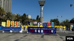 2024年7月20日是法輪功修練者「反（中共）迫害」25週年。三藩市灣區法輪功團體在三藩市輪渡大廈前的廣場上舉行了主題為「反迫害、信仰自由」的集會和遊行。