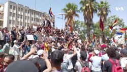 Mezintirîn Protestoya Heta Niha ya Gelê Siweyda li Dij Rejîma Esed