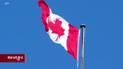 གསར་འགྱུར་གལ་ཆེན་གཞན་ཁག་གི་ནང་དོན་གནད་བསྡུས། ༢༠༢༤།༦།༡༢