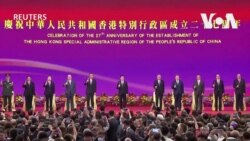 香港主權移交中國27週年 中國贈一對大熊貓