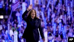 ԱՄՆ փոխնախագահ Քամալա Հարիս