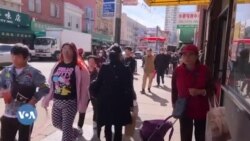 የፖለቲካ ፓርቲዎች የእስያ አሜሪካውያንን ድምፅ ለማግኘት ፉክክር ላይ ናቸው