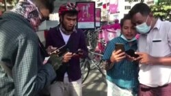 အလေးထားသင့်တဲ့ မူပိုင်ခွင့်