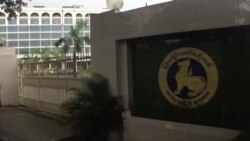 ဒစ်ဂျစ်တယ် ငွေပေးချေမှုစနစ် ဗဟိုဘဏ်တွန်းအားပေး