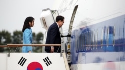 ལྷོ་ཀོ་རི་ཡའི་སྲིད་འཛིན་ཡུན་མཆོག་ཨ་མེ་རི་ཀར་གཟིགས་བསྐོར་དུ་ཕེབས་ཐོན།