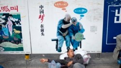 中國經濟下行引發欠薪浪潮專家：恐危及社會安全與執政穩定