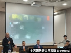 美軍太平洋海軍陸戰隊前司令、退役中將斯蒂夫·魯德爾（左三 Steve Rudder）率領美國國防產業代表團到台灣國防安全研究院參訪。（2023年5月2日）