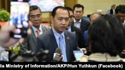 រូប​ឯកសារ៖ លោក នេត្រ ភក្រ្តា រដ្ឋមន្ត្រីក្រសួងព័ត៌មាន​ផ្តល់បទសម្ភាសន៍​ដល់​អ្នកសារព័ត៌មានជាតិ​និង​អន្តរជាតិនៅ​រាជធានី​ភ្នំពេញ កាល​ពី​ថ្ងៃទី២៩ ខែកញ្ញា ឆ្នាំ២០២៣។ (ហ្វេសប៊ុក/ក្រសួងព័ត៌មាន/AKP/ហ៊ុន យុទ្ធគុណ)