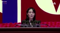 金與正稱要向美韓演習採取行動