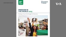 中國五十年持續被列入全球自由度最惡劣墊底國家之一