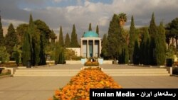  آرامگاه سعدی