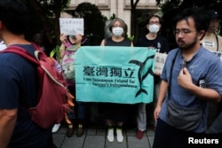 資料照：台灣民眾聚集在台北的立法院外表達自己的政治意願。(2024年5月24日)