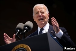 Rais wa Marekani Joe Biden