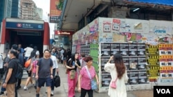 香港市道於肺炎疫情結束後不見好轉，反而在旺角被視為「黃金店面」的舖位已淪為無人租賃的空店。 （2024年6月9日）