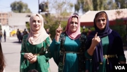 Dengderên jin li Herêma Kurdistana Îraqê